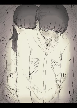 Page 32 of Bungaku Joshi ni Taberareru 2