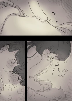 Page 37 of Bungaku Joshi ni Taberareru 2