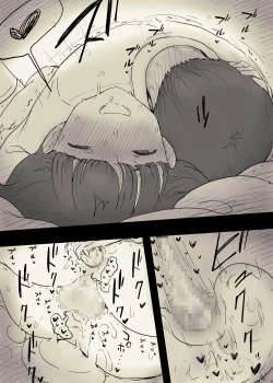 Page 86 of Bungaku Joshi ni Taberareru 2