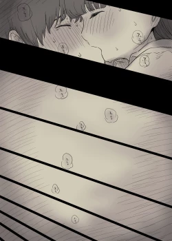 Page 88 of Bungaku Joshi ni Taberareru 2