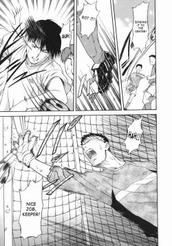 Page 35 of Offside Girl