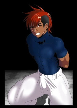 Page 25 of Akumu no Nakano-en