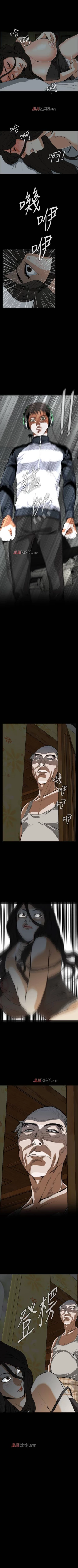 Page 24 of 【周二连载】偷窥（作者：李乙 & 經文旗） 第1~95话