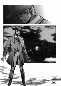 Page 86 of Inma Ryoujoku