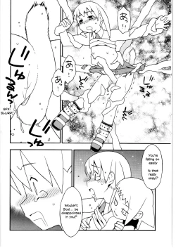 Page 14 of Shinishinigoroshi