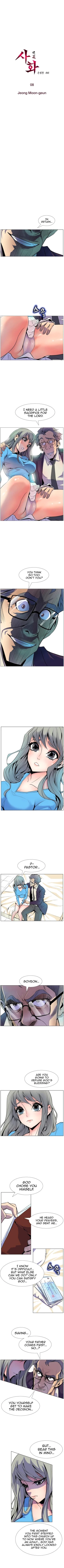 Page 2 of Sahwa Secret Commission Ch. 8