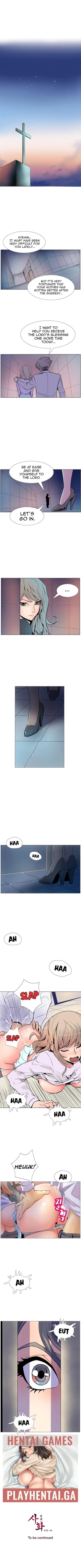 Page 7 of Sahwa Secret Commission Ch. 8