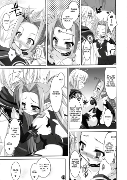 Page 16 of Akumakko Shugi!!