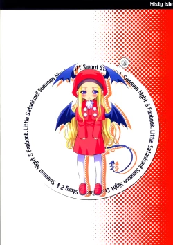 Page 36 of Akumakko Shugi!!