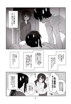 Page 19 of Kyonko "Yukiyama Shoukougun?" | Kyonko's Snowy Mountain Syndrome?