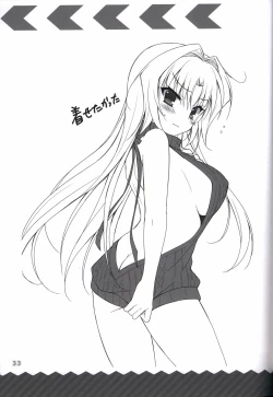 Page 32 of 金色ラブリッチェcolorful life book