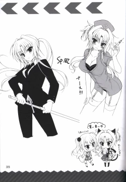 Page 34 of 金色ラブリッチェcolorful life book