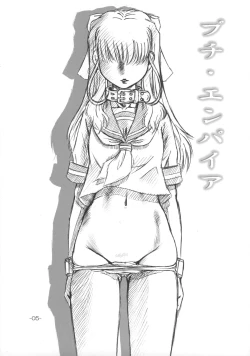 Page 4 of Petite Empire Soushuuhen Vol 1