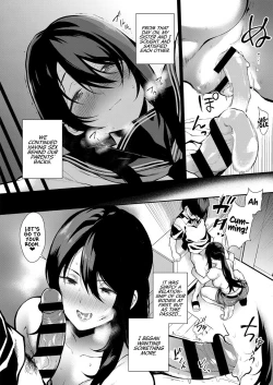 Page 4 of Anekon! | Sister Complex!
