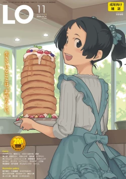 Page 1 of COMIC LO 2020-11