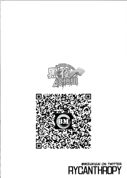 Page 27 of HAPPY HALLOWEEN