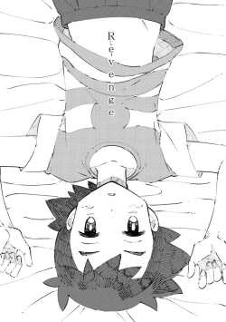 Page 1 of Revenge