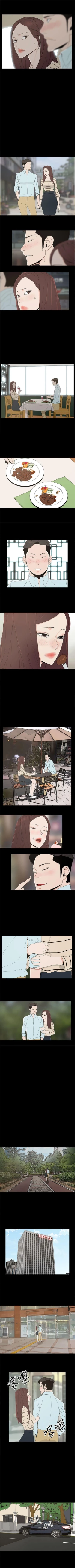 Page 6 of 代理孕母 19Manhwa