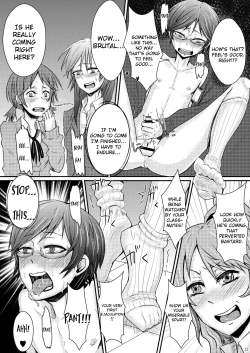 Page 15 of Ifuku no Midare wa Kokoro no Midare | Outside Reflects Inside