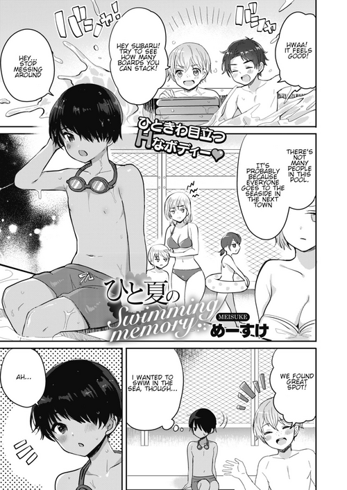 Download Hitonatsu no Swimming memory