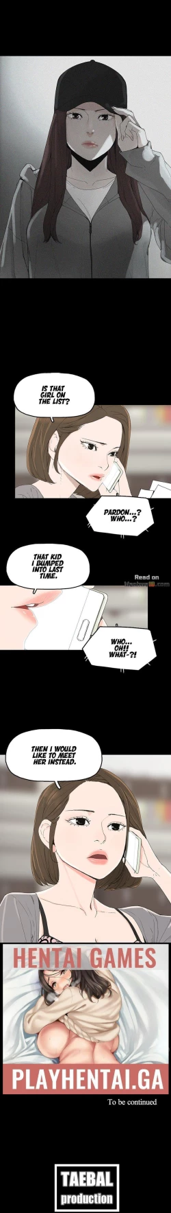 Page 10 of SURROGATE MOTHER Ch. 2