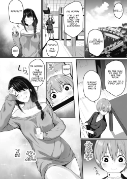 Page 2 of Onee-san wa Toshishita Aikouka