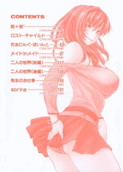 Page 6 of Turning Point