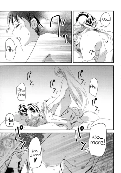 Page 11 of Biyaku Kouka | Aphrodisiac effect