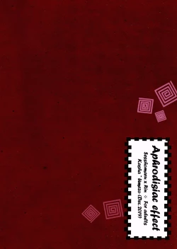 Page 2 of Biyaku Kouka | Aphrodisiac effect