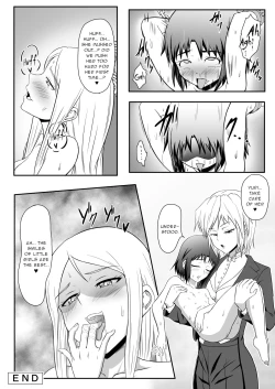 Page 25 of Kusuguri Oujo