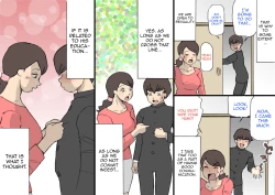 Page 19 of Okaa-san wa Homete Nobasu Kyouiku Houshin