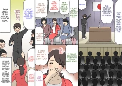 Page 1 of Okaa-san wa Homete Nobasu Kyouiku Houshin