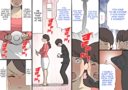 Page 33 of Okaa-san wa Homete Nobasu Kyouiku Houshin