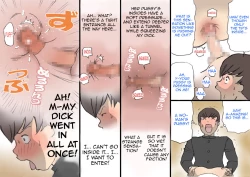 Page 37 of Okaa-san wa Homete Nobasu Kyouiku Houshin