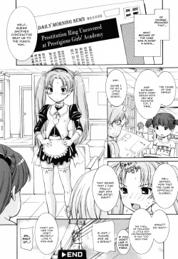 Page 16 of Otome no Hanazono Sennyuu Daisakusen | Otome Flower Garden Infiltration Strategy