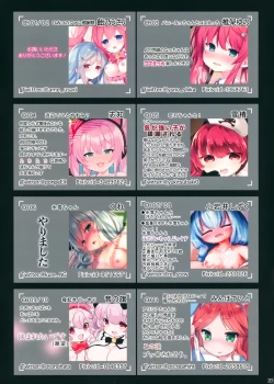 Page 21 of Arcade sounds!! 2