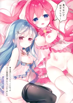 Page 2 of Arcade sounds!! 2