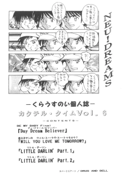 Page 4 of Cocktail Time Vol. 6