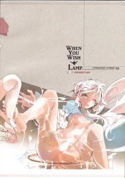 Page 49 of Lamp Majin ni Negau Koto - When You Wish Lamp