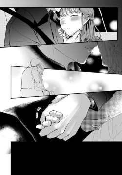 Page 30 of Watashiha Okazusenpai ni Taberaretai