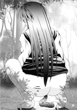 Page 13 of RESUMPTION 3