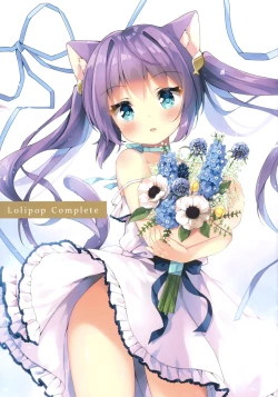 Page 2 of Uchi no neko wa uirusu ni tsuyoi!!