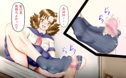 Page 64 of Doukyuusei wa Ashi Fechi Mari Vol.1