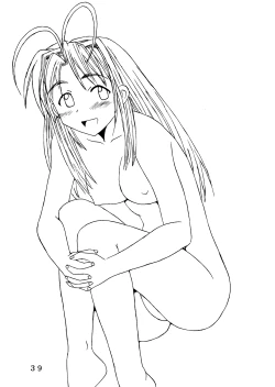 Page 40 of Love Dasi 14