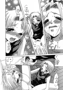 Page 11 of How Babies Are Made