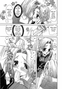 Page 8 of How Babies Are Made