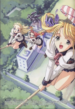 Page 12 of feel magic