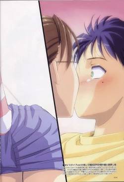 Page 15 of feel magic