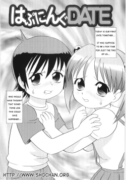 Page 2 of Happening DATE