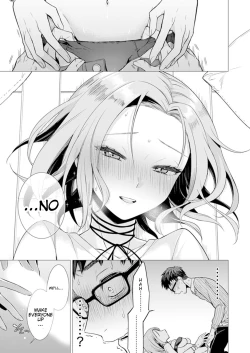 Page 23 of Ato 1mm Haicchau ne Zakone shitetara Ch.1